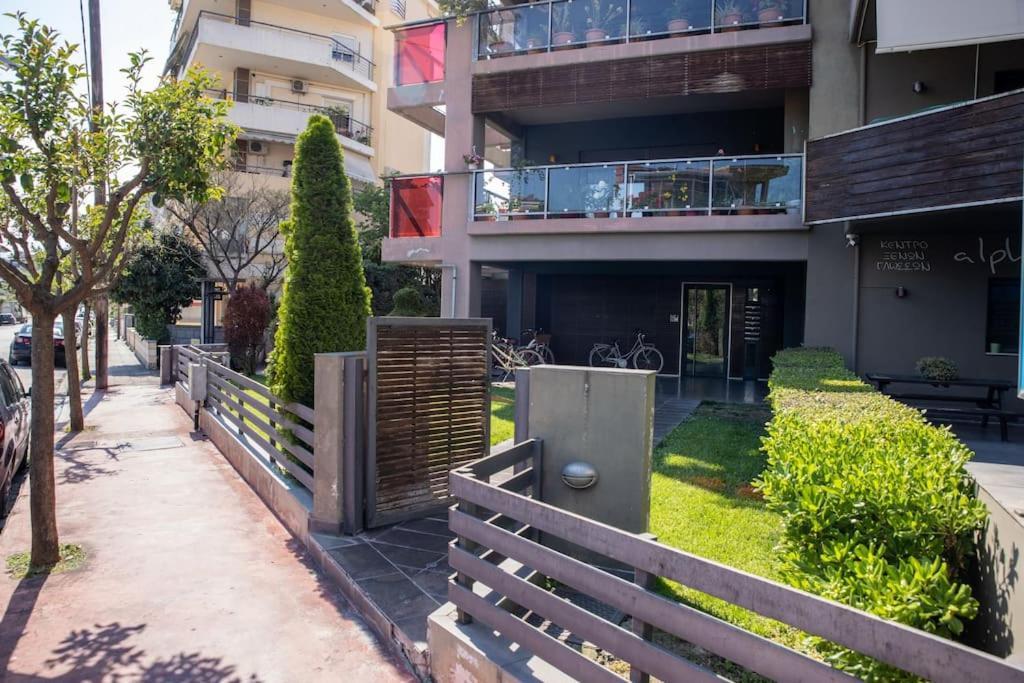 House Apartment Tríkala