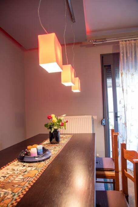 Appartement House